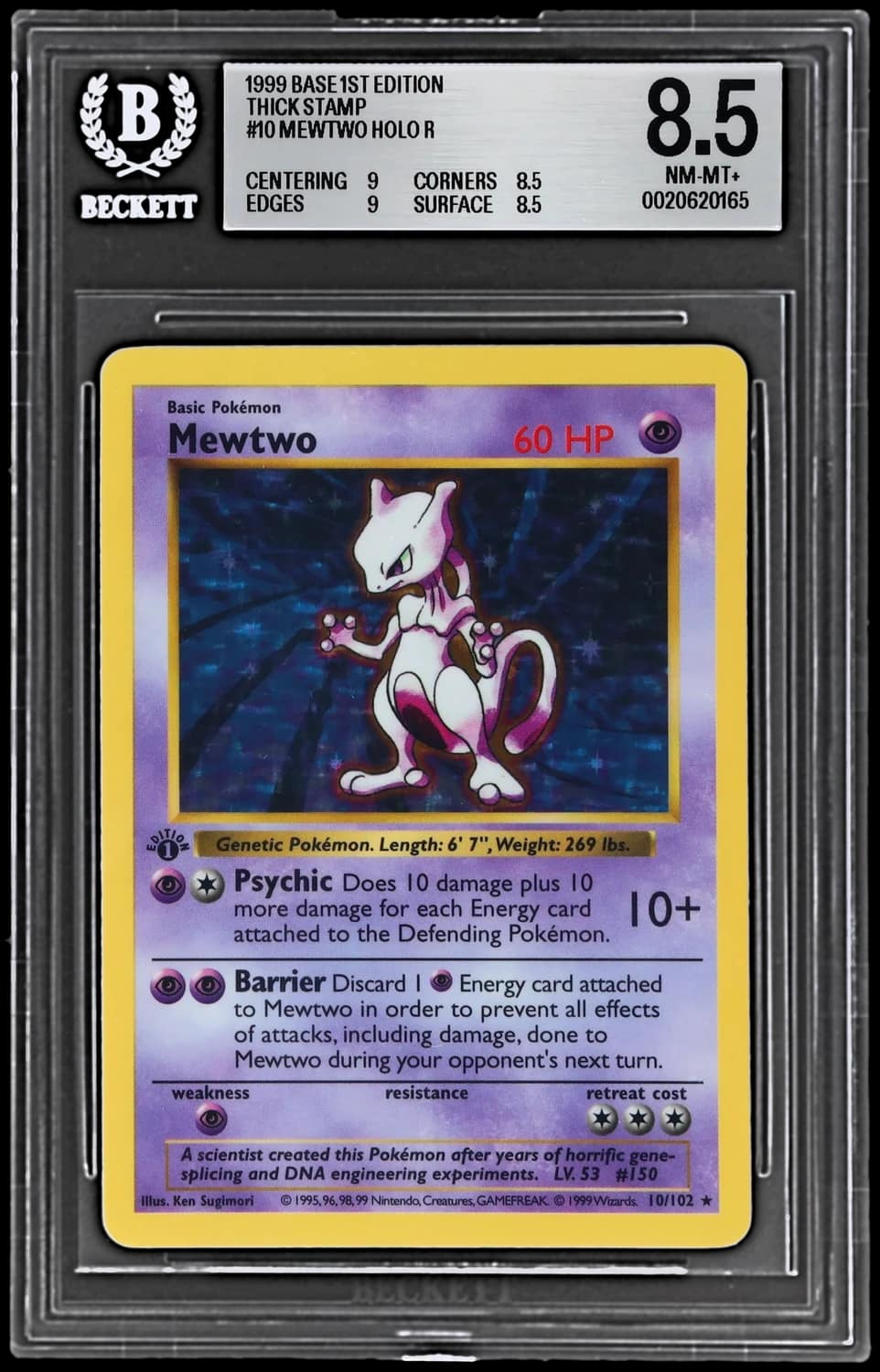 Mewtwo