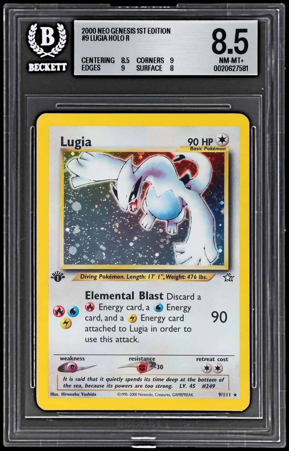 Lugia