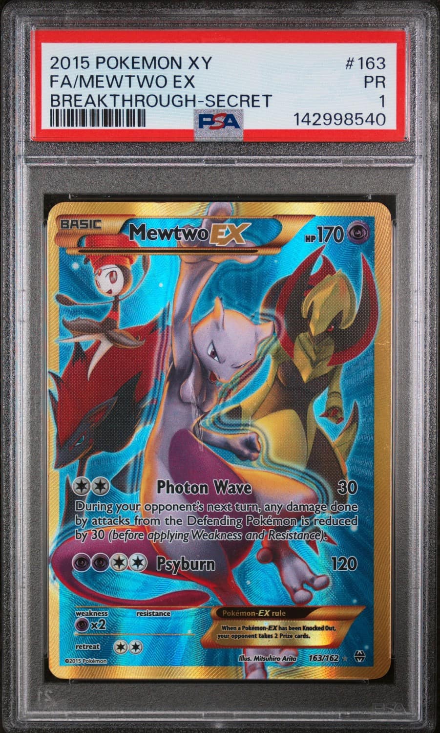 Mewtwo Ex