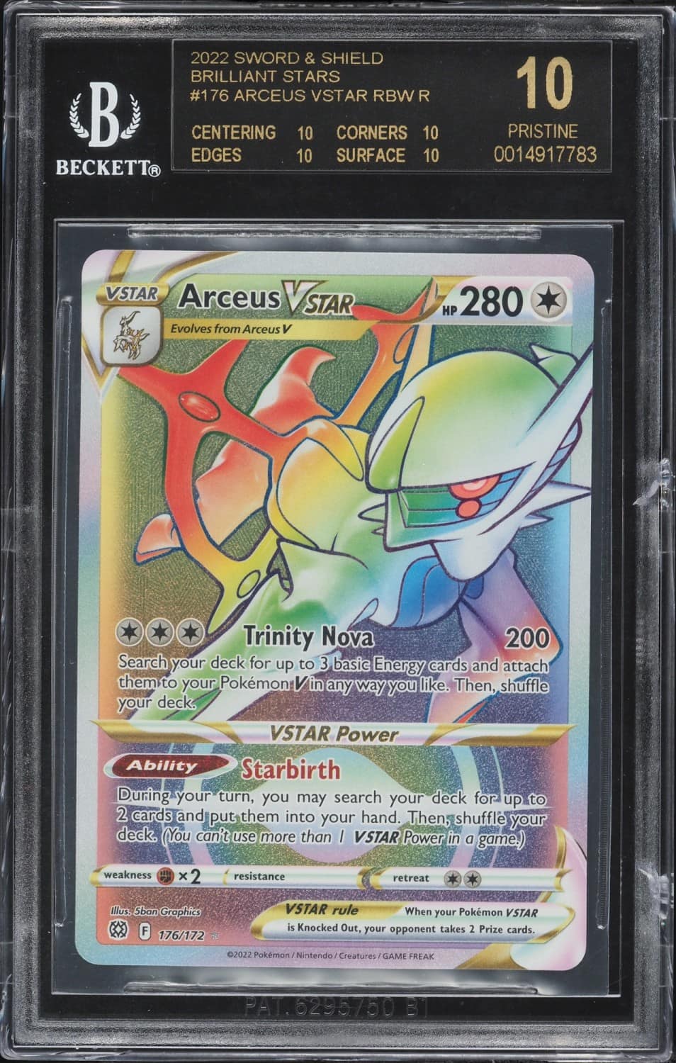 Arceus Vstar