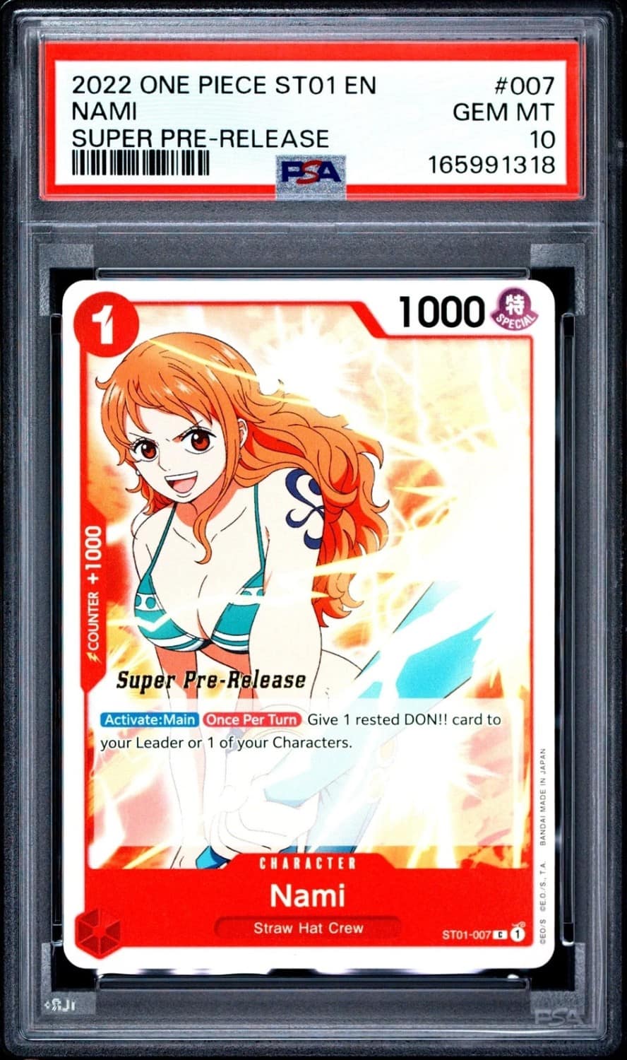 Nami