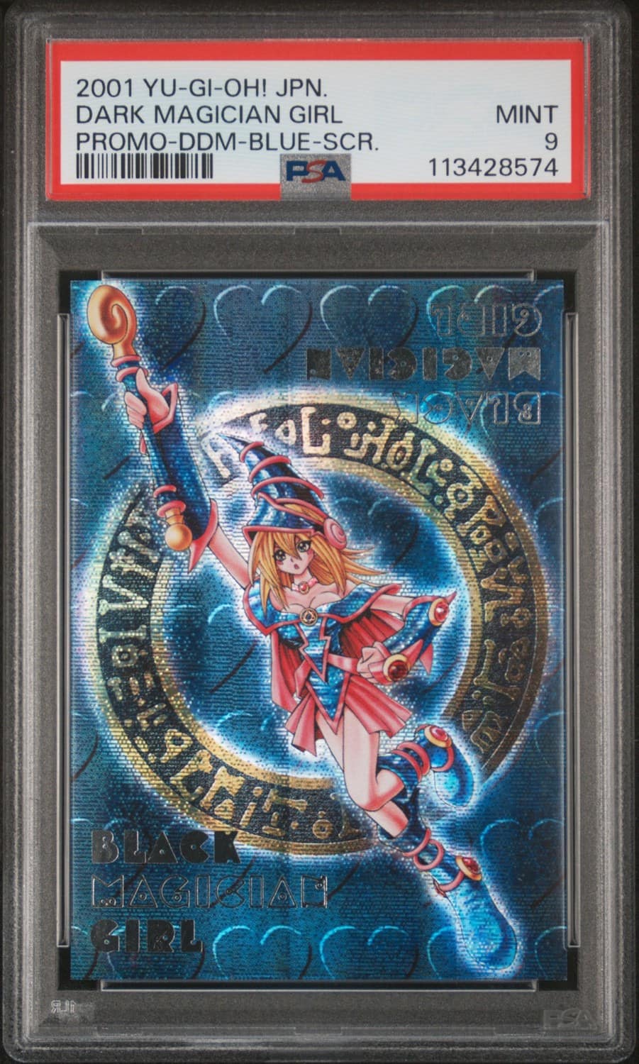 Dark Magician Girl
