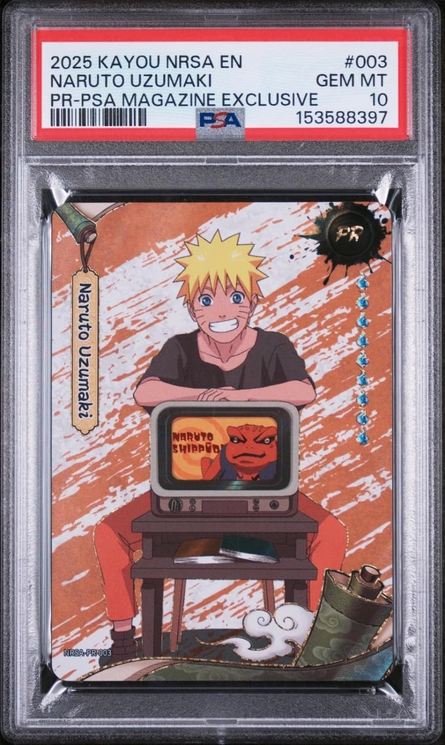 Naruto Uzumaki