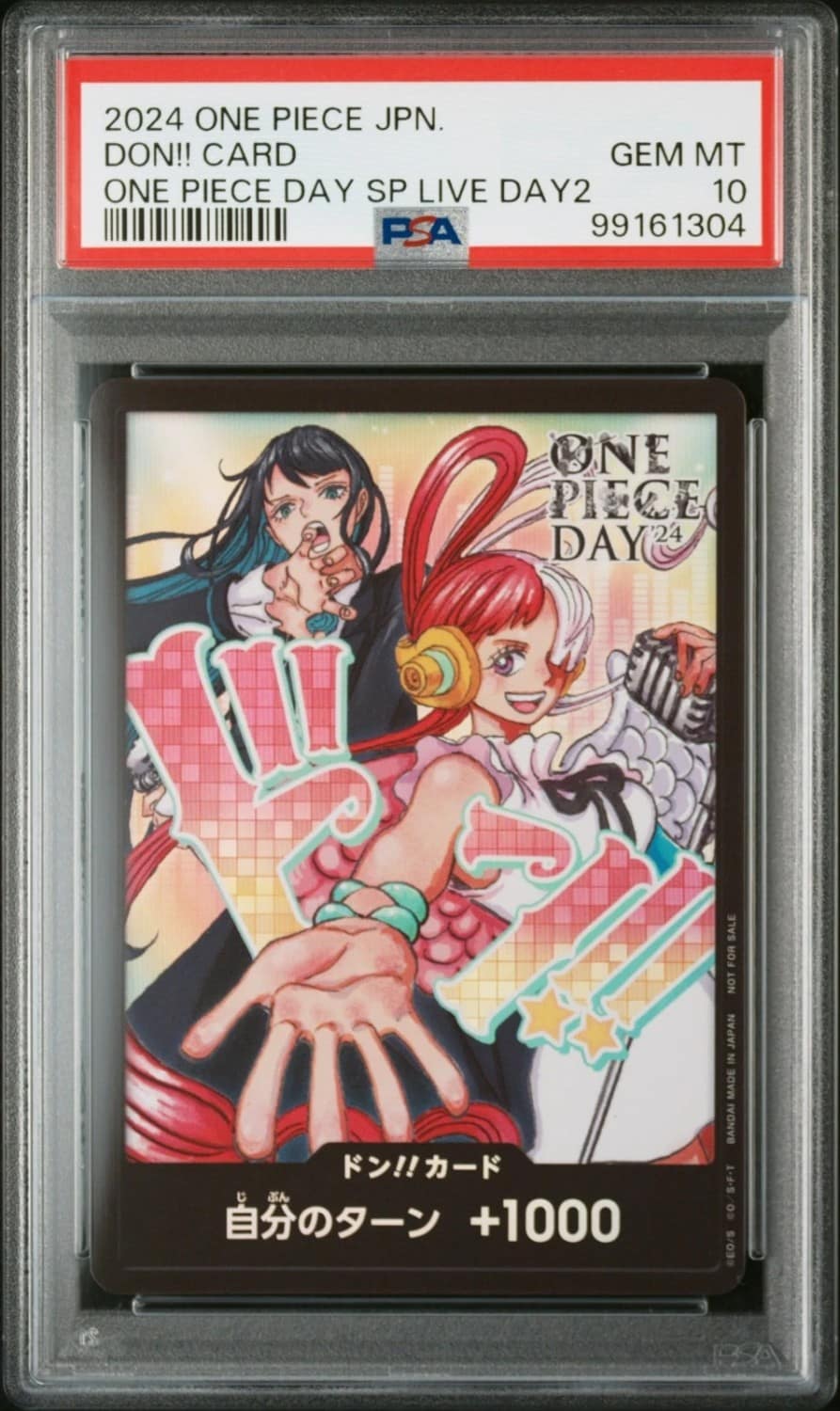 Don!! Card