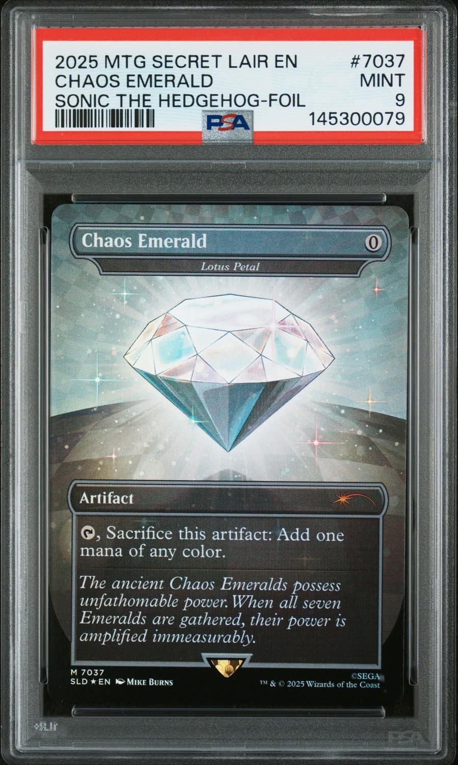 Chaos Emerald