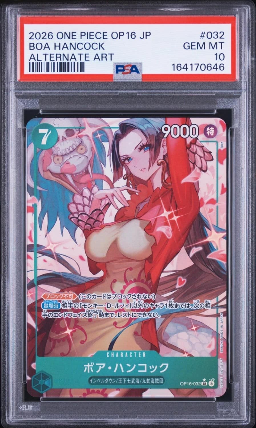 Boa Hancock
