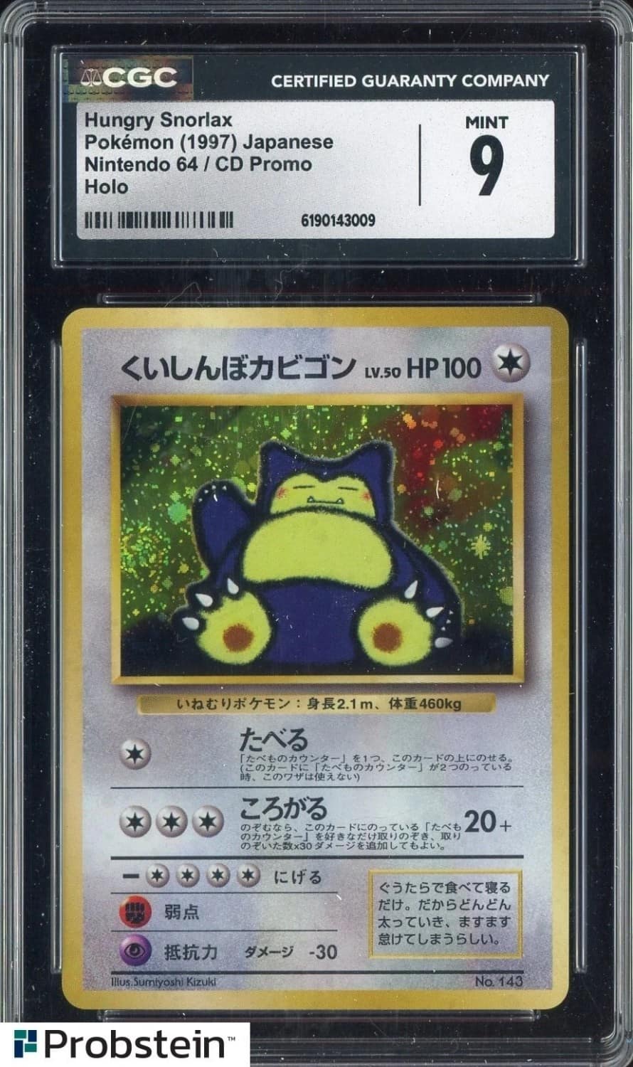 Snorlax