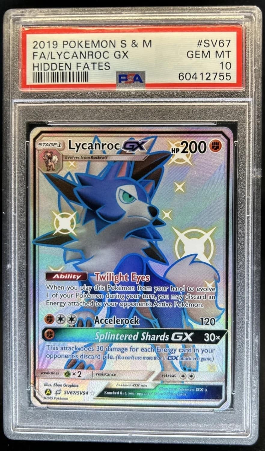 Lycanroc Gx
