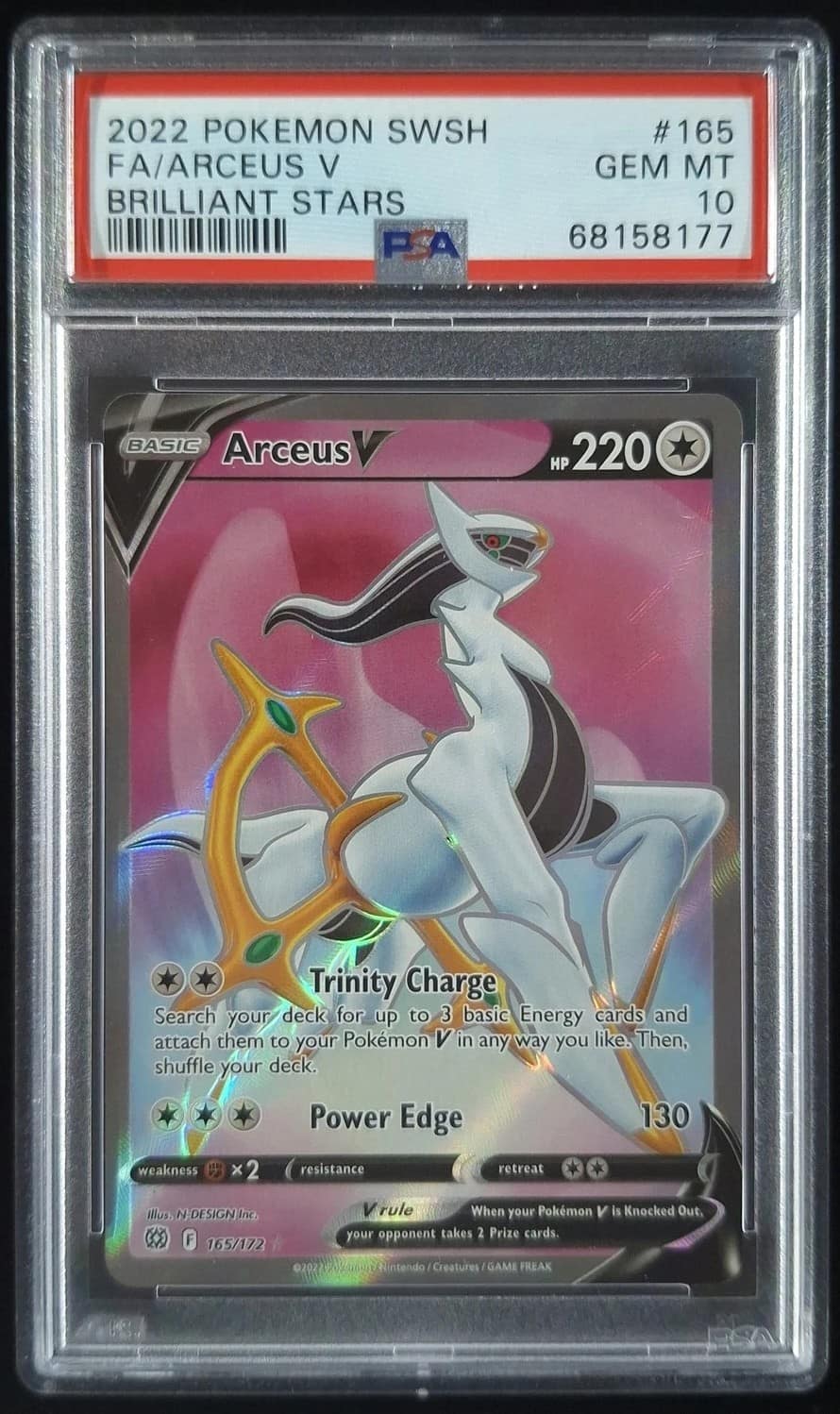 Arceus V