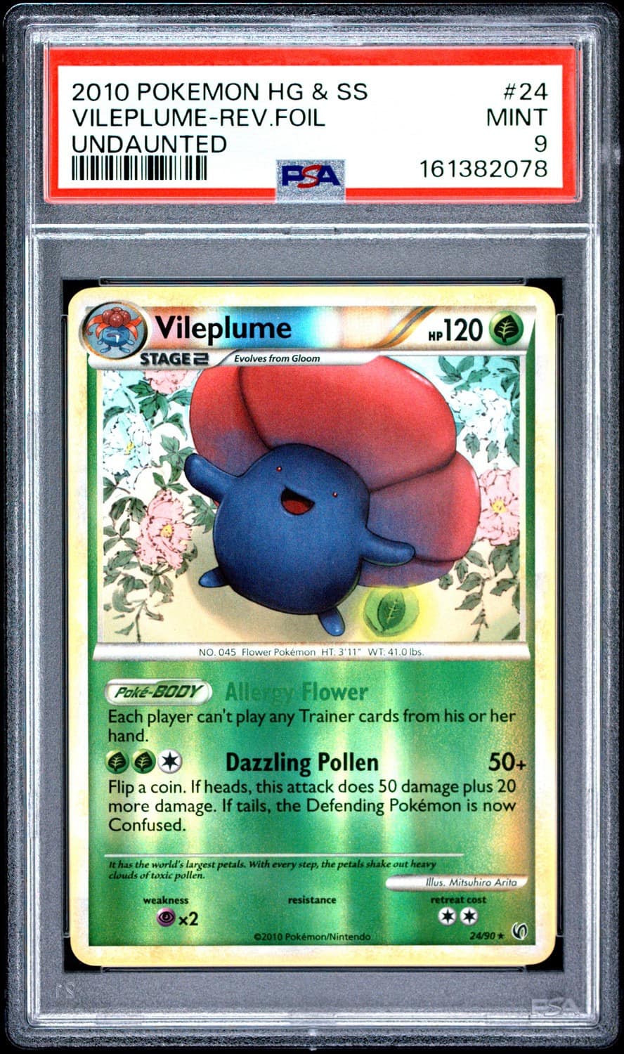 Vileplume