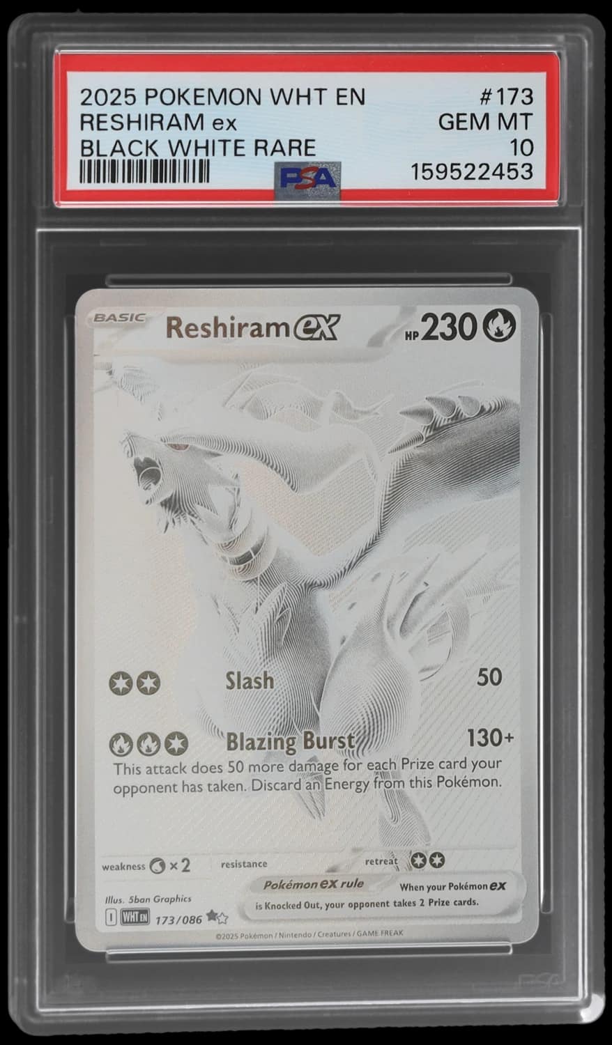 Reshiram Ex
