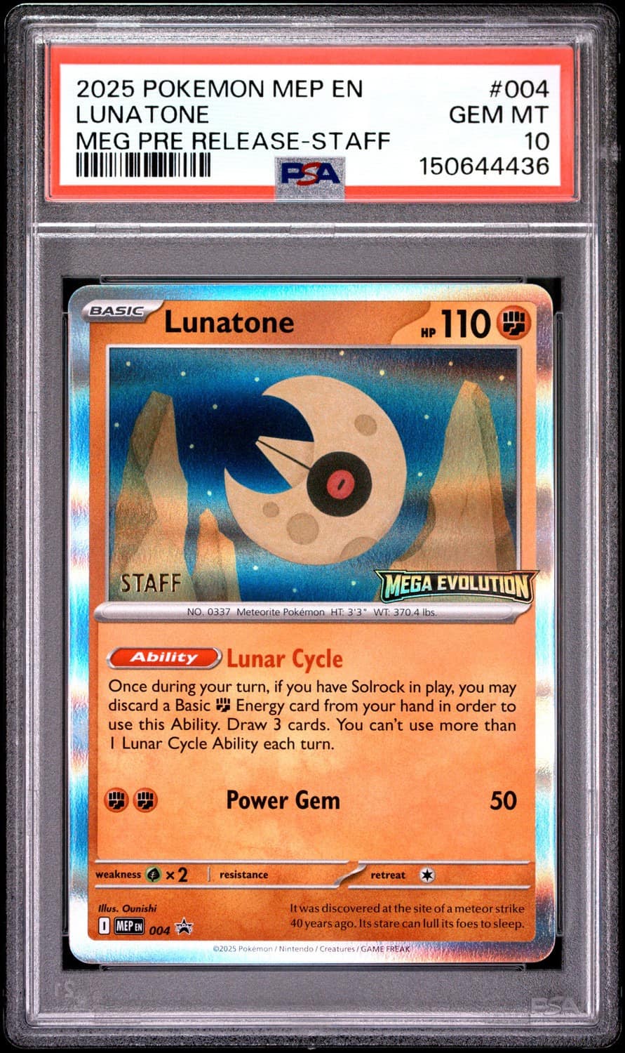 Lunatone