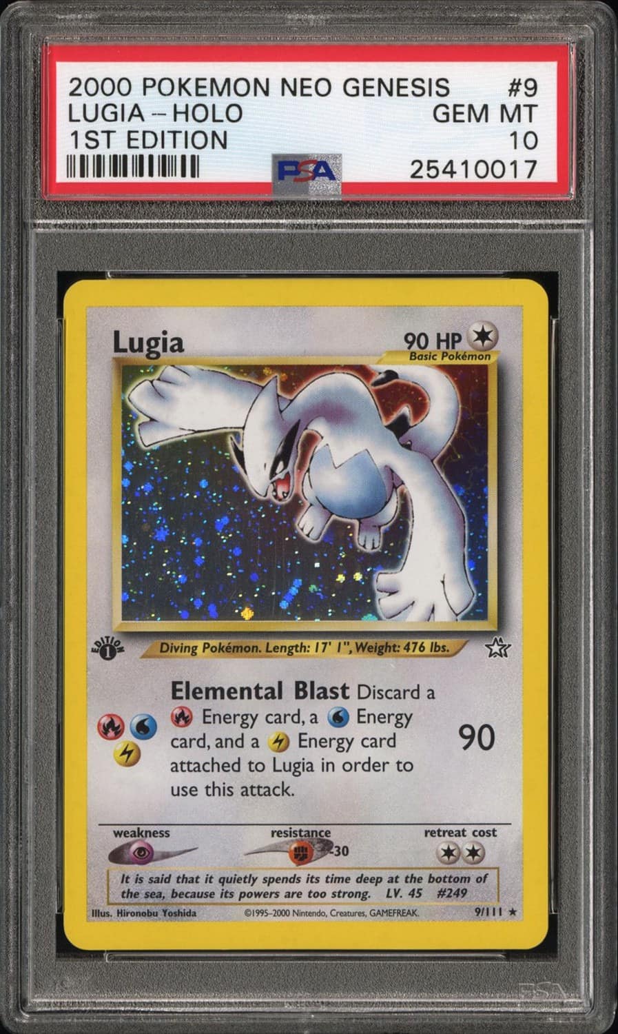 Lugia