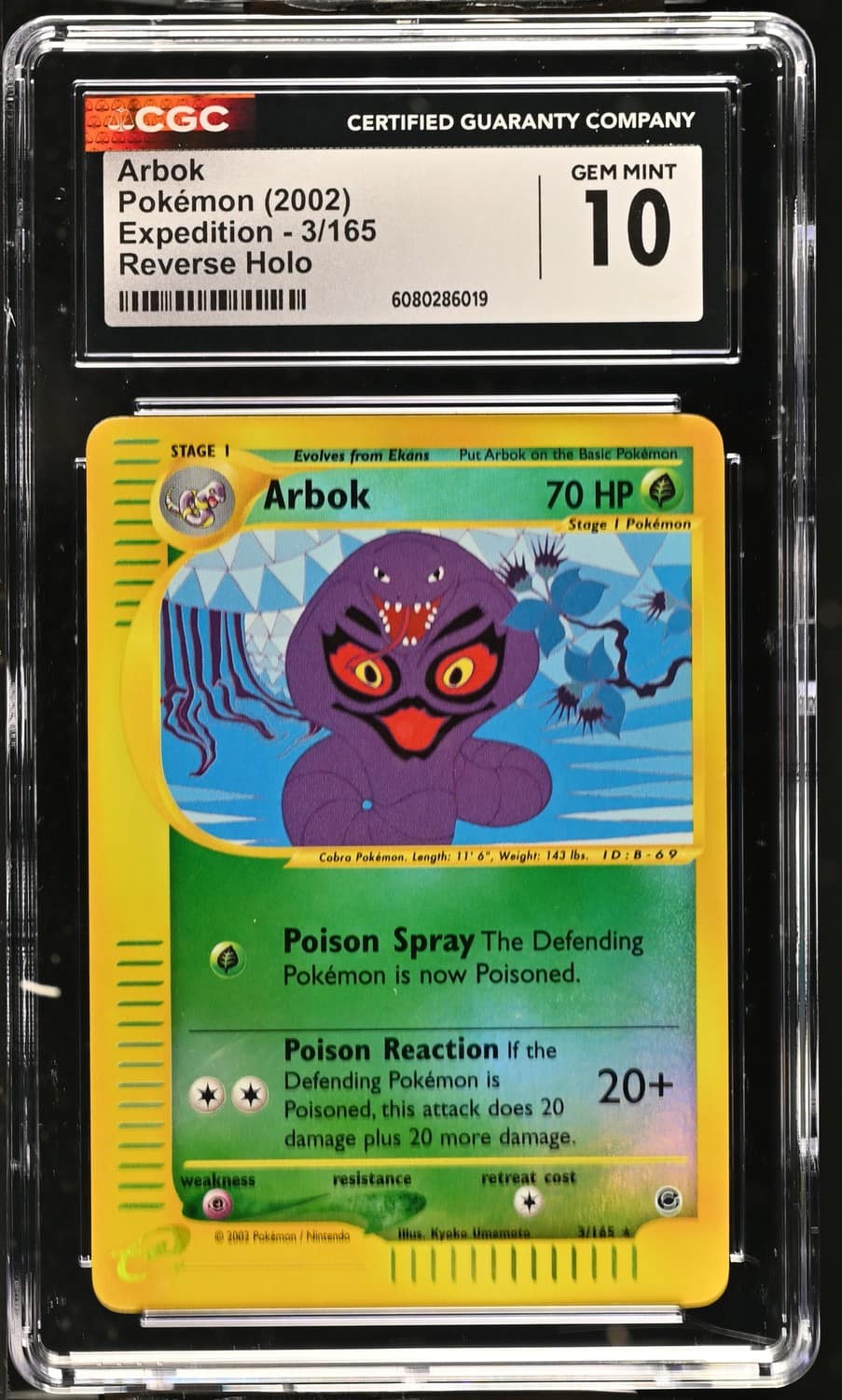 Arbok