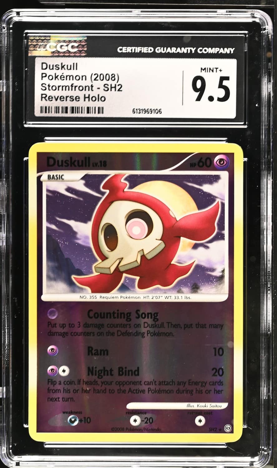 Duskull