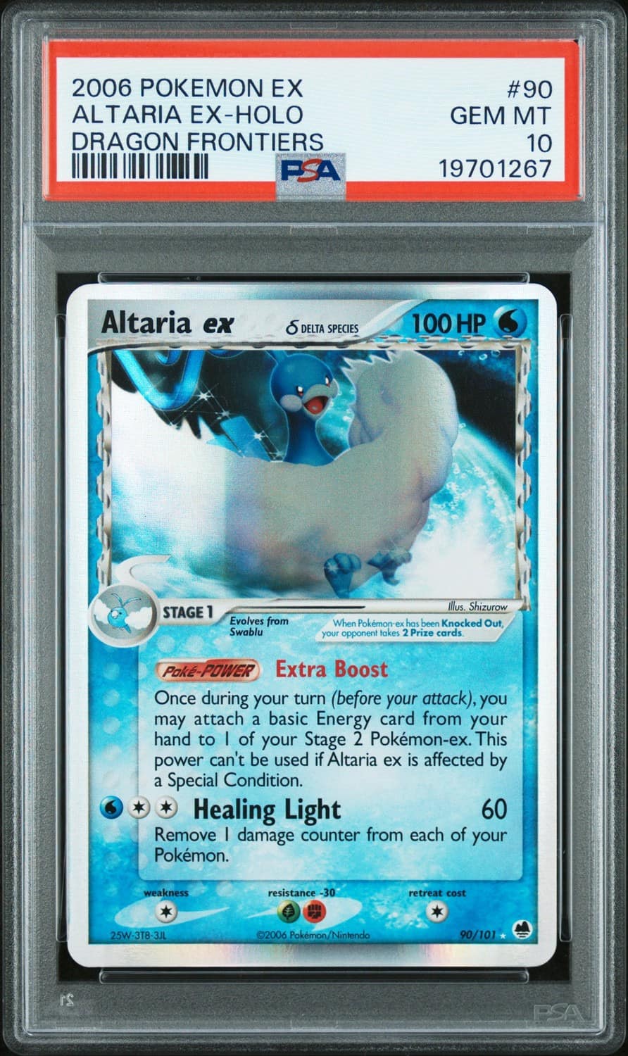 Altaria Ex