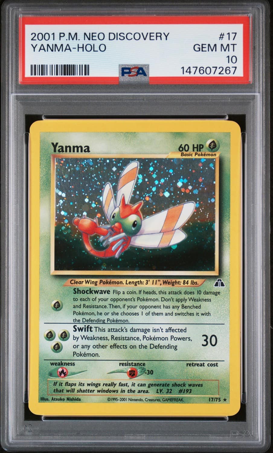 Yanma