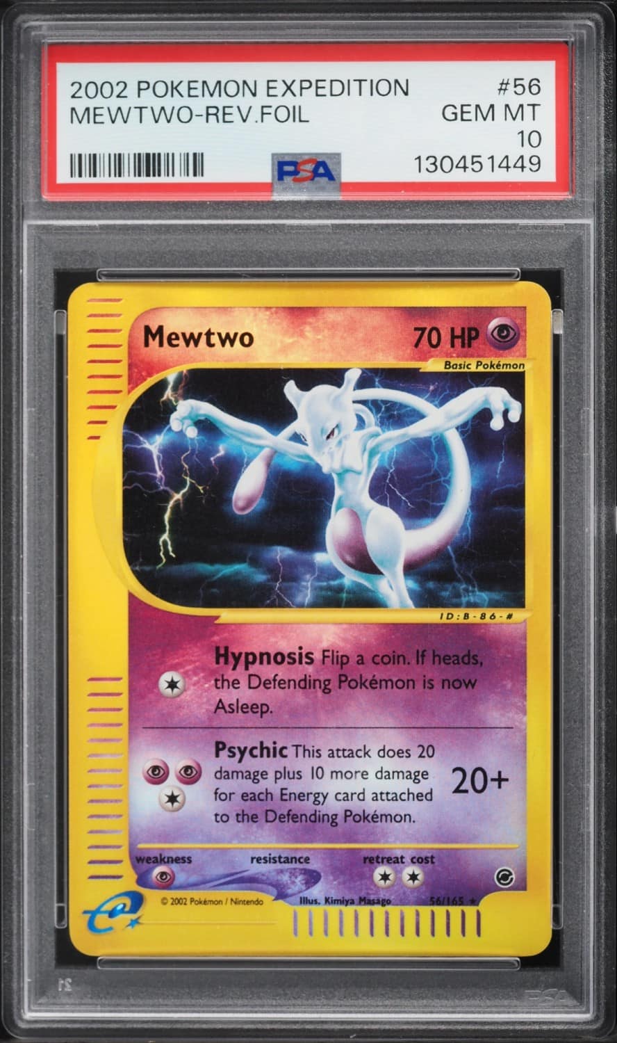 Mewtwo