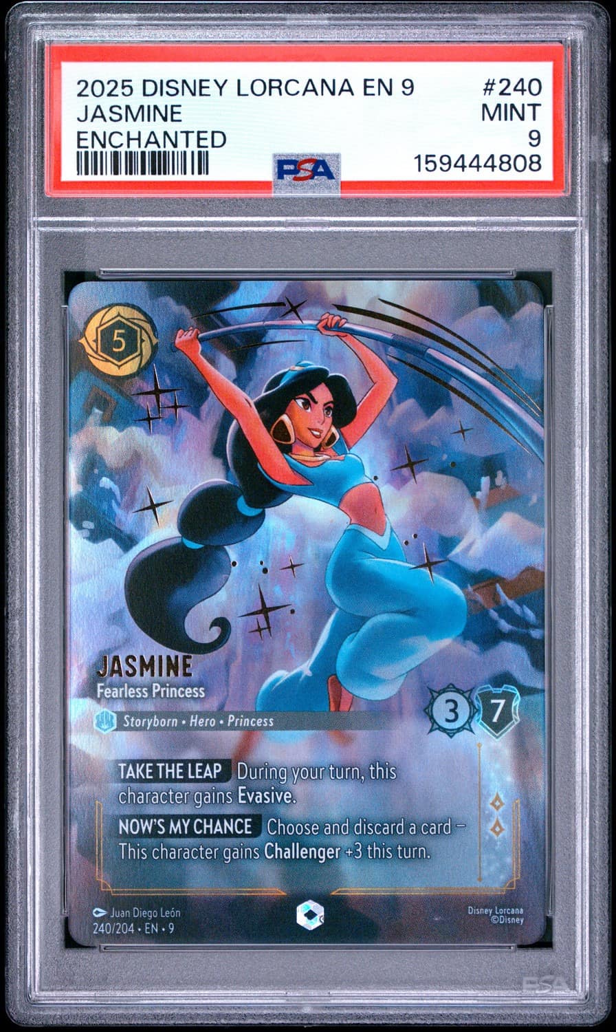 Jasmine