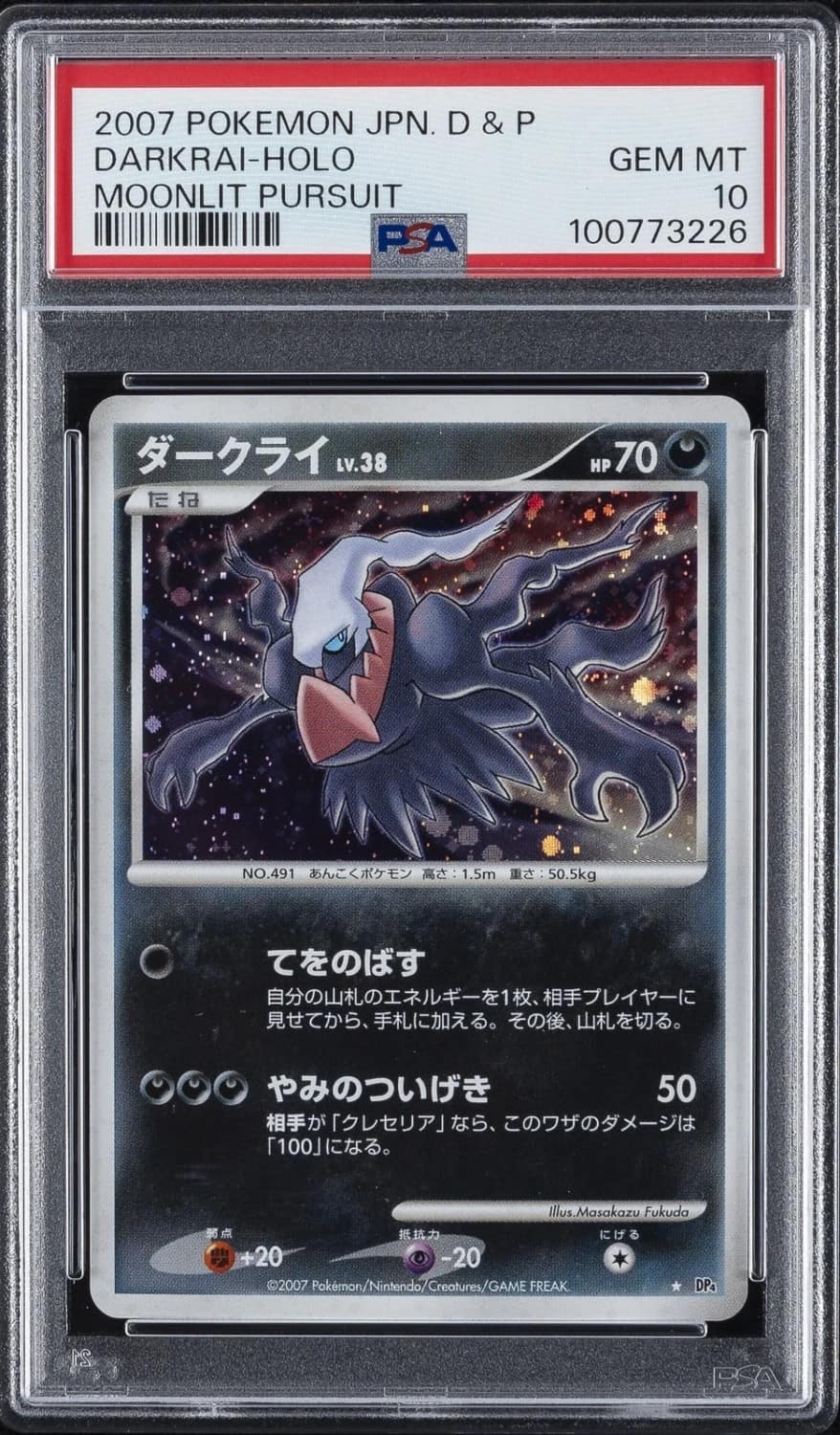 Darkrai