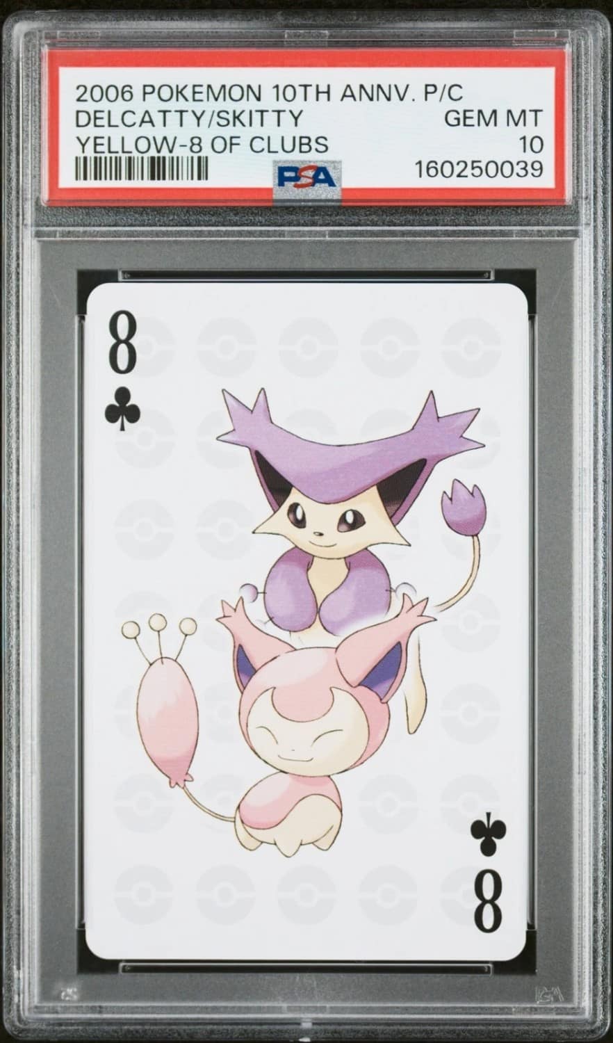 Delcatty/skitty