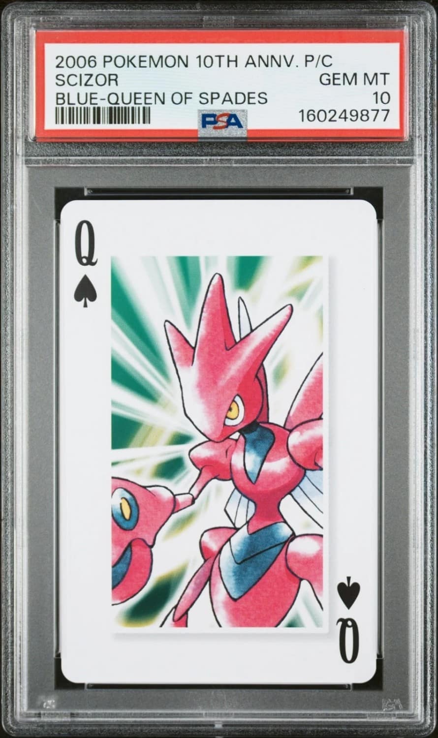 Scizor