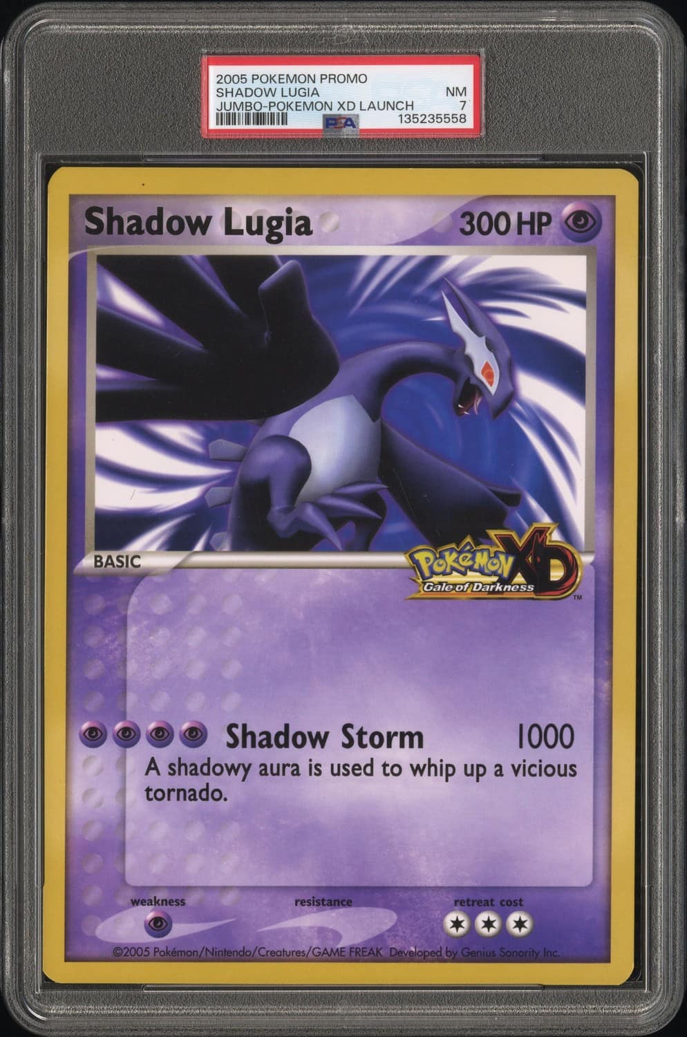 Shadow Lugia