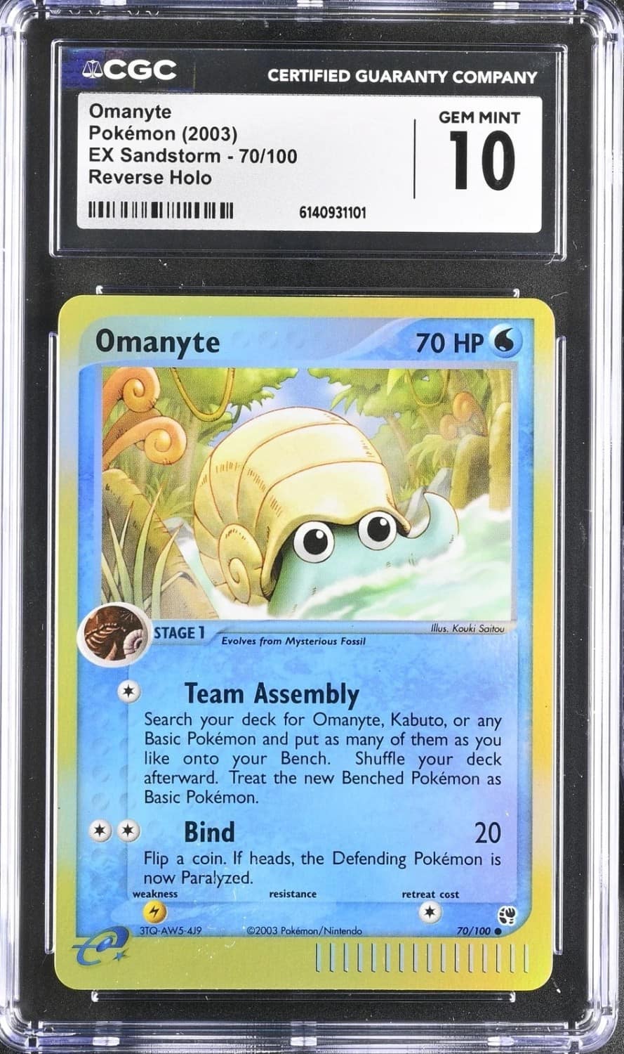 Omanyte