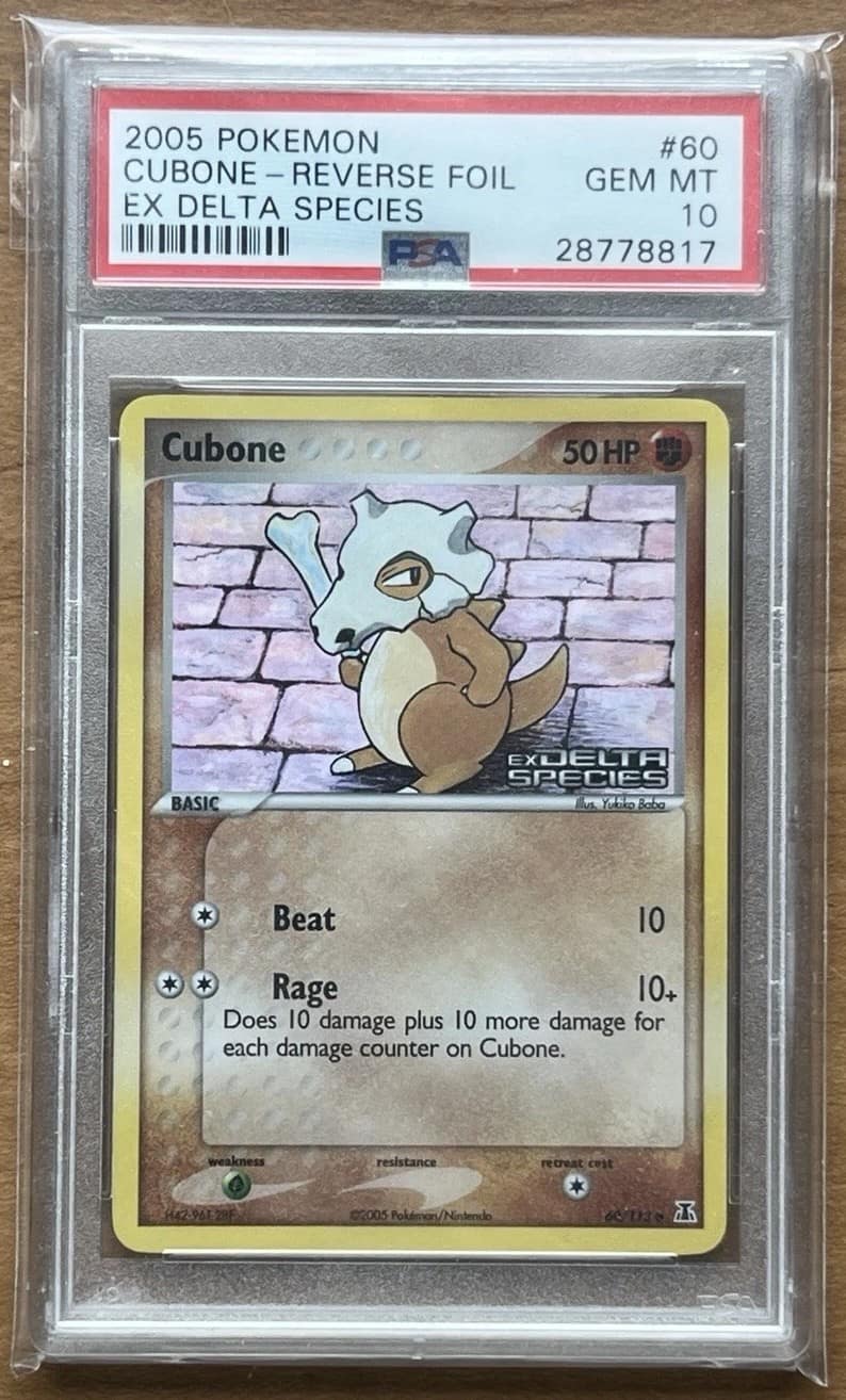 Cubone