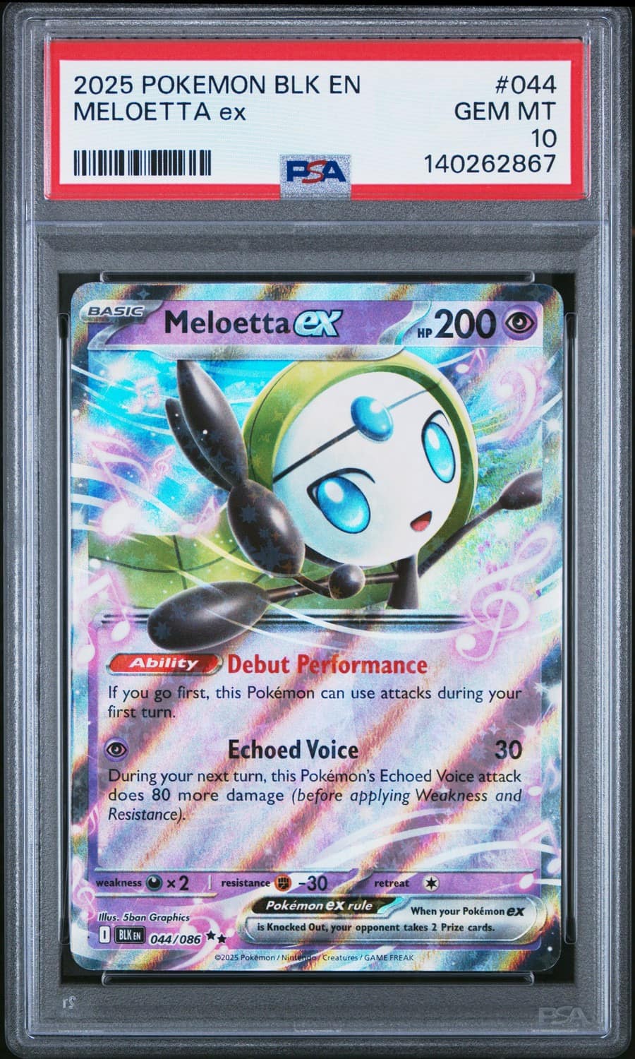 Meloetta Ex