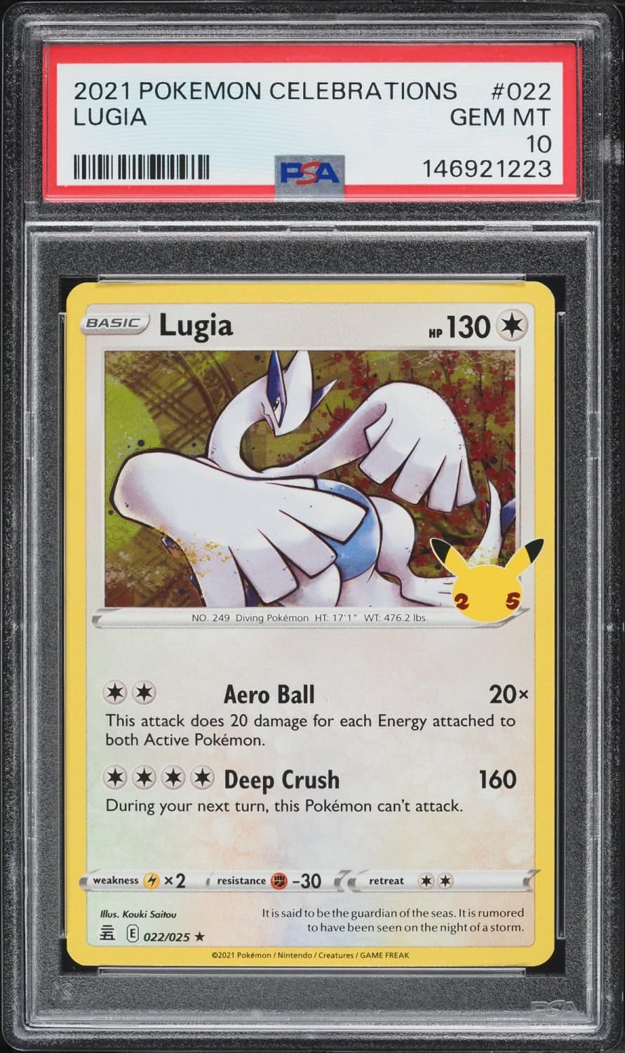 Lugia