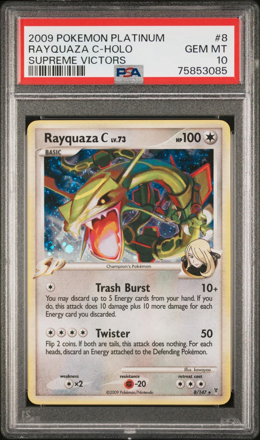Rayquaza C