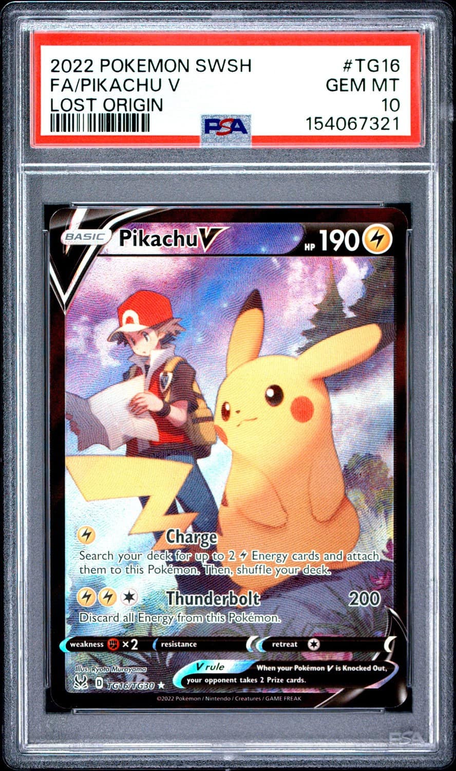 Pikachu V