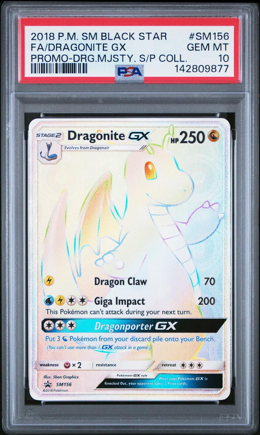 Dragonite Gx