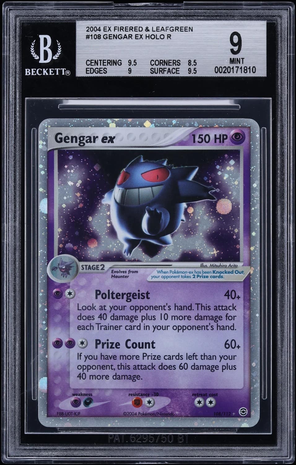 Gengar Ex