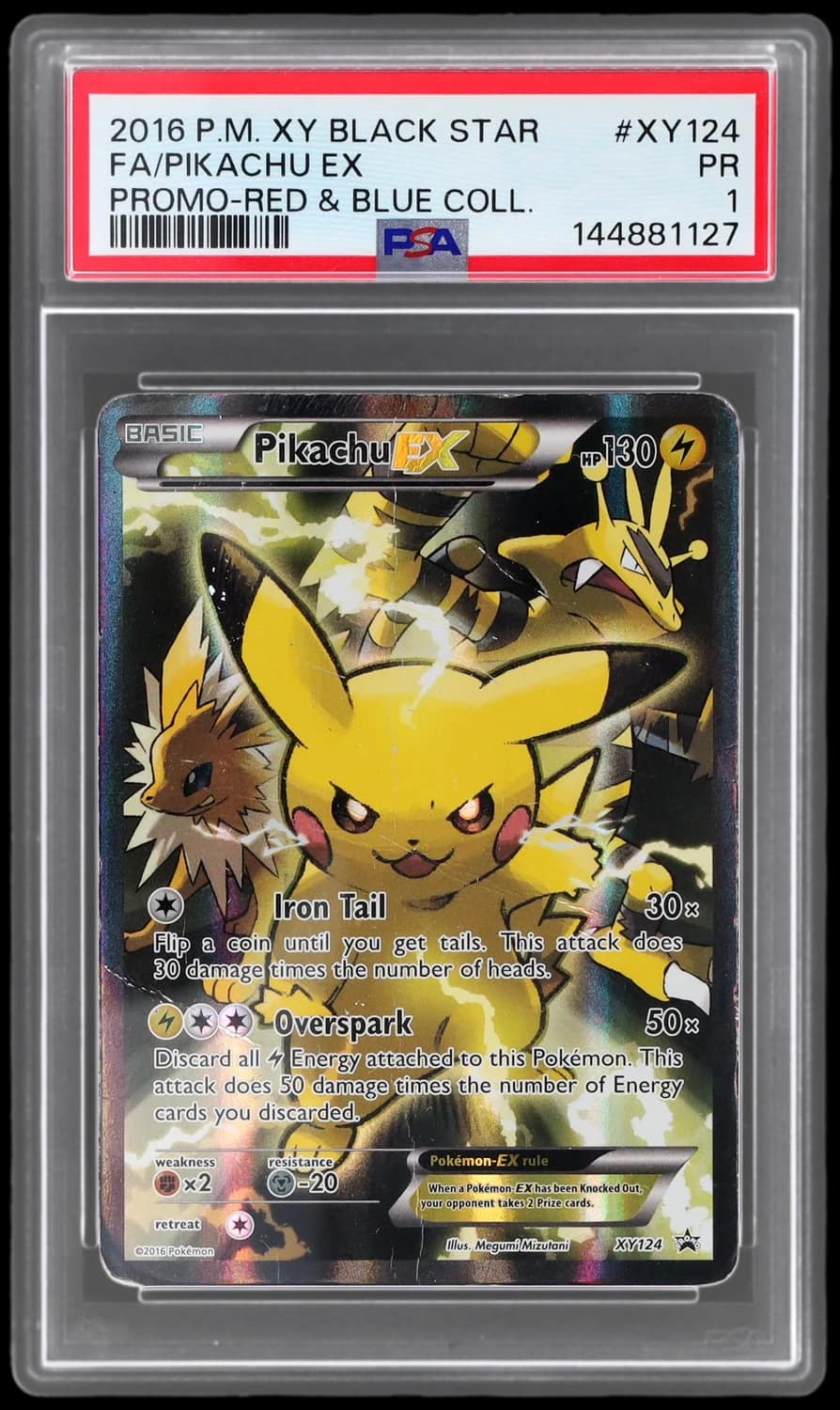 Pikachu Ex
