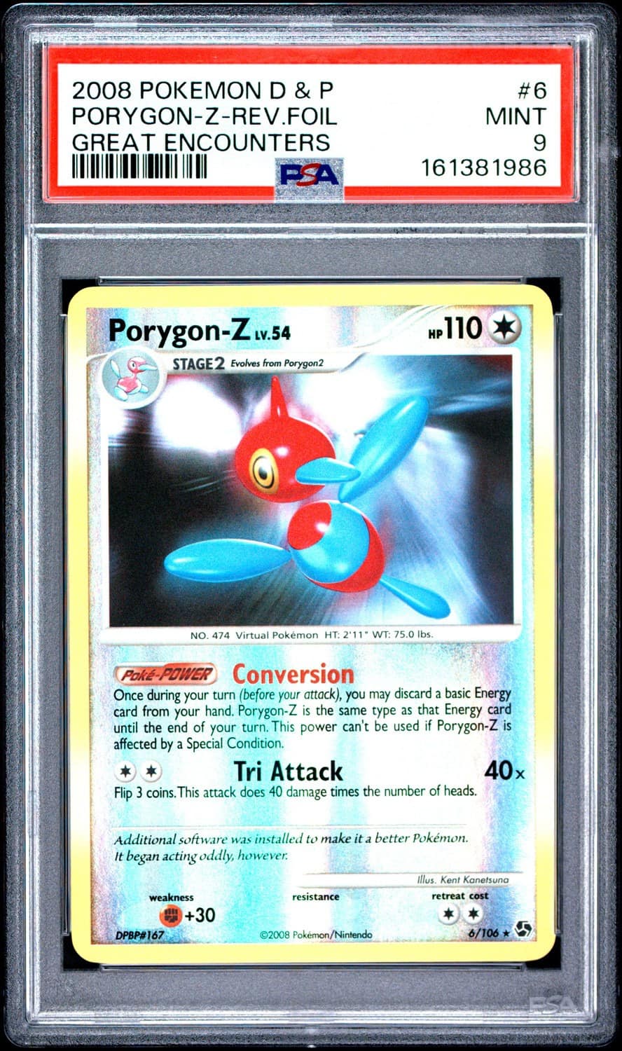 Porygon-Z