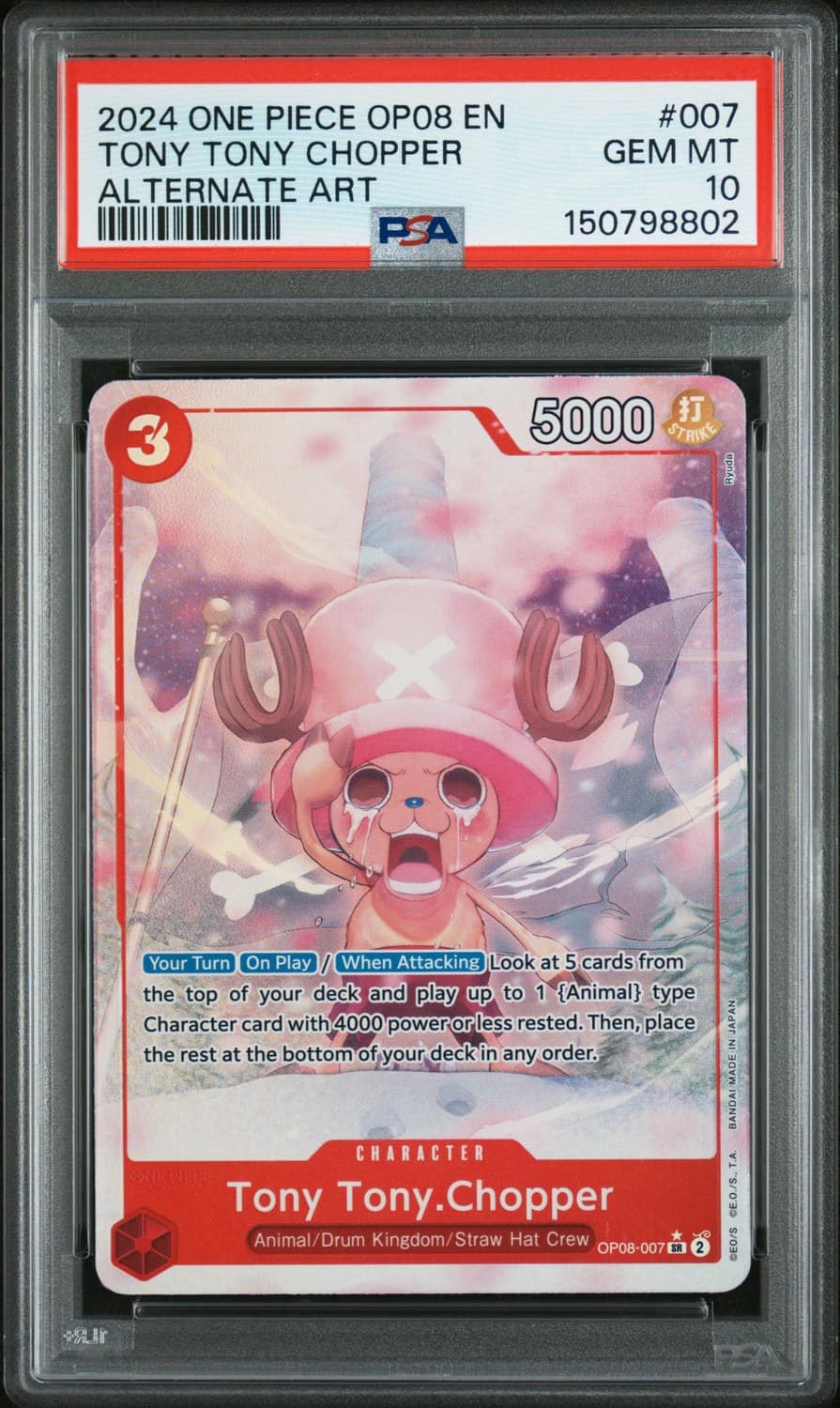 Tony Tony Chopper