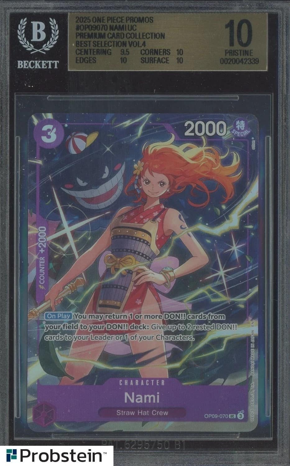 Nami Uc/(premium Card Collection Best Selection Vol.4)