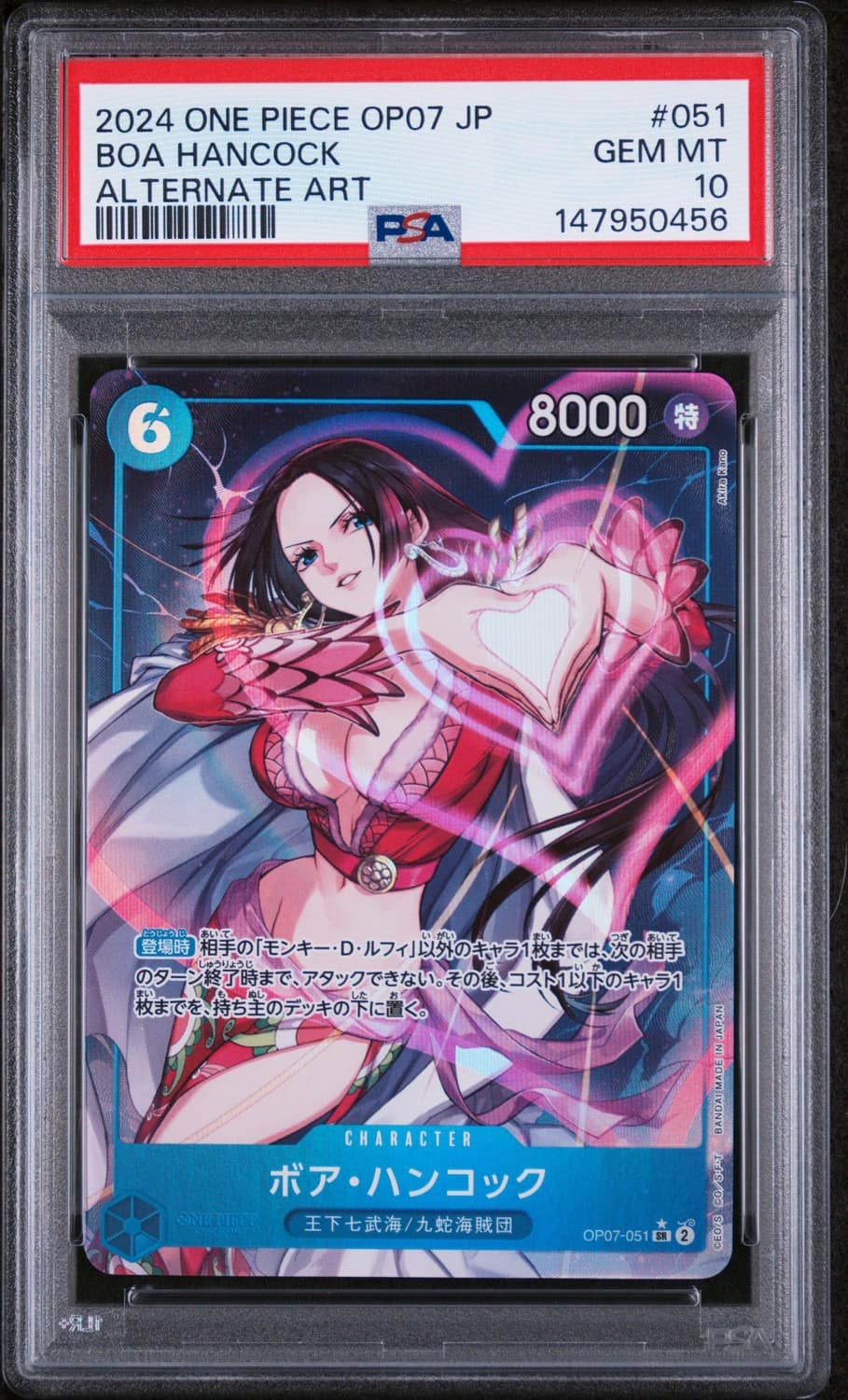 Boa Hancock