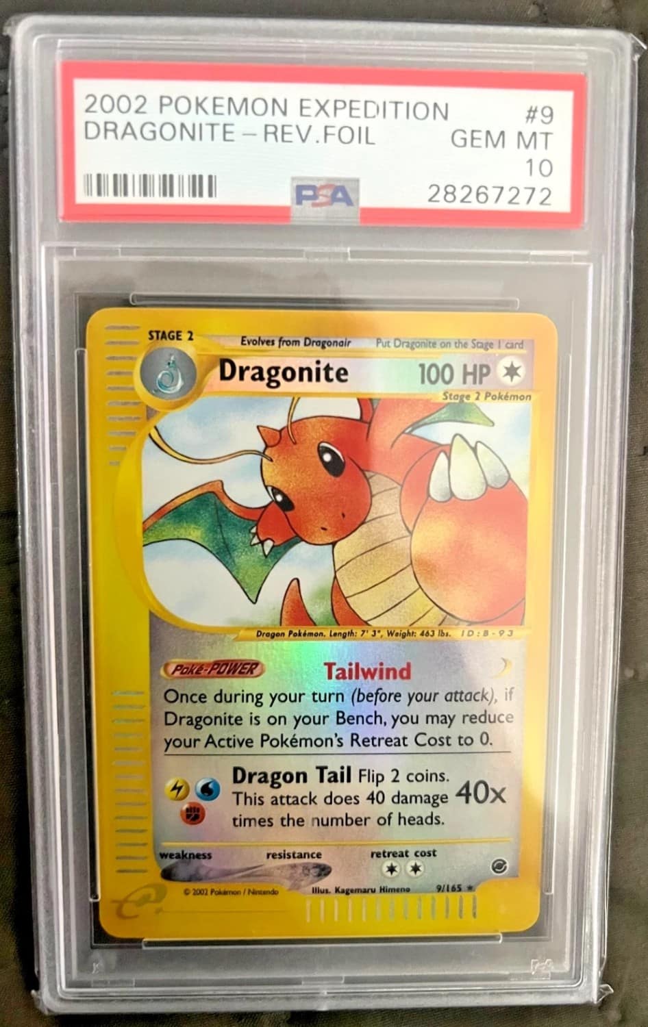 Dragonite