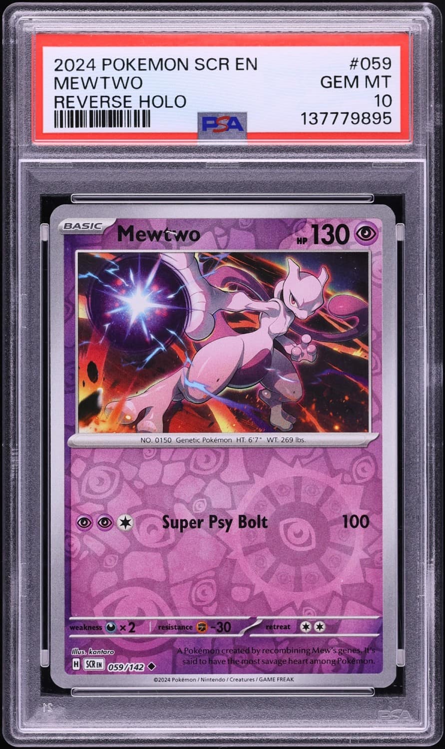 Mewtwo