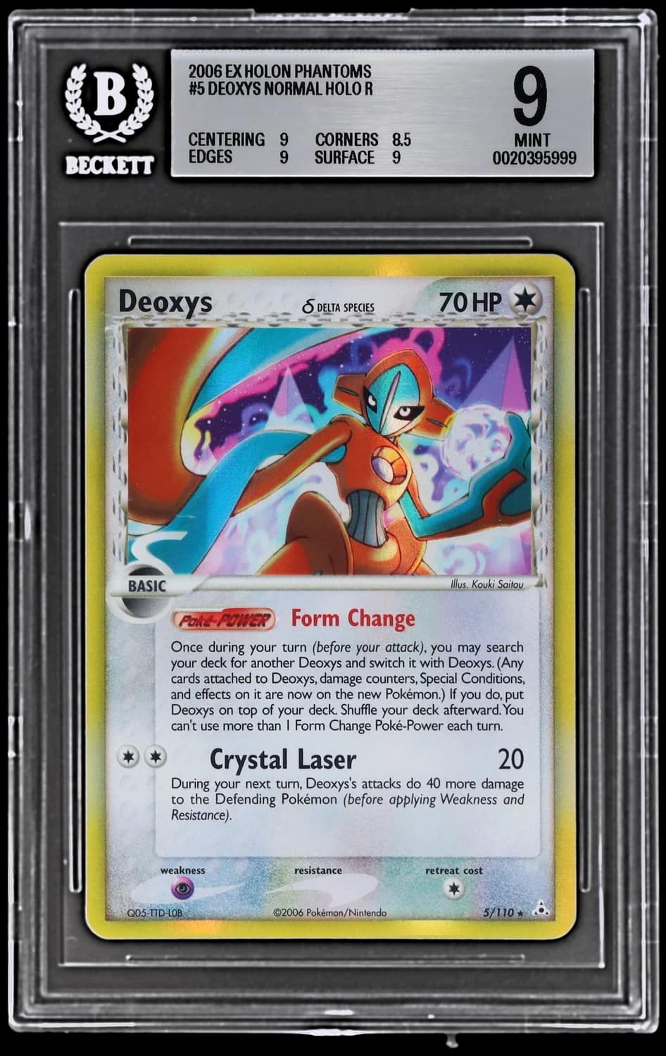 Deoxys