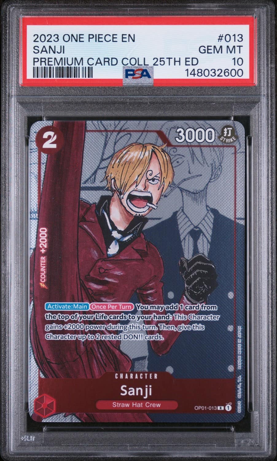 Sanji