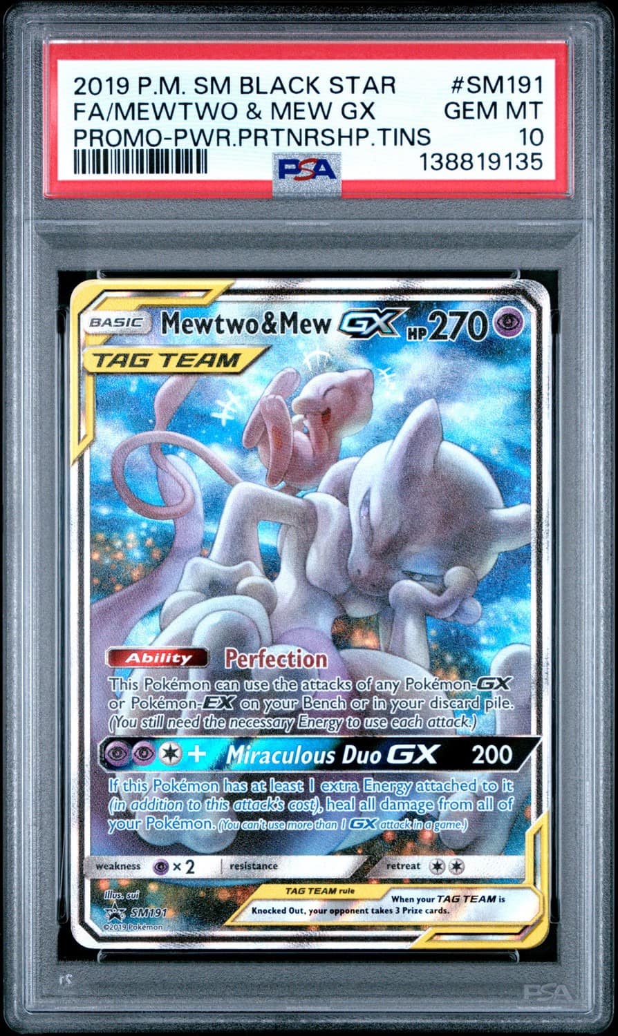 Mewtwo & Mew Gx
