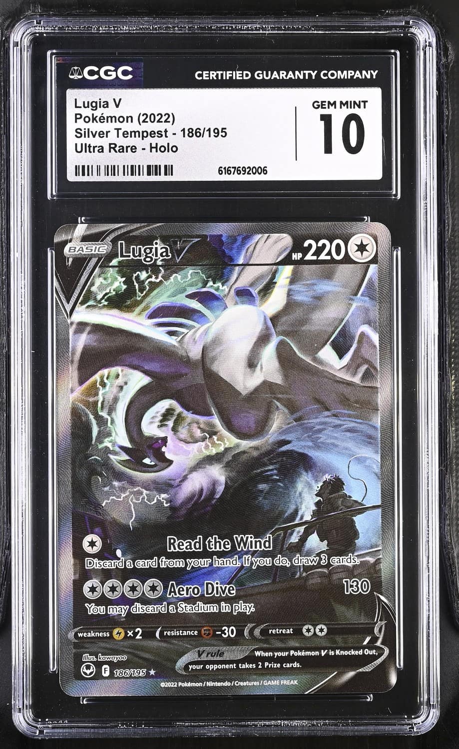 Lugia V