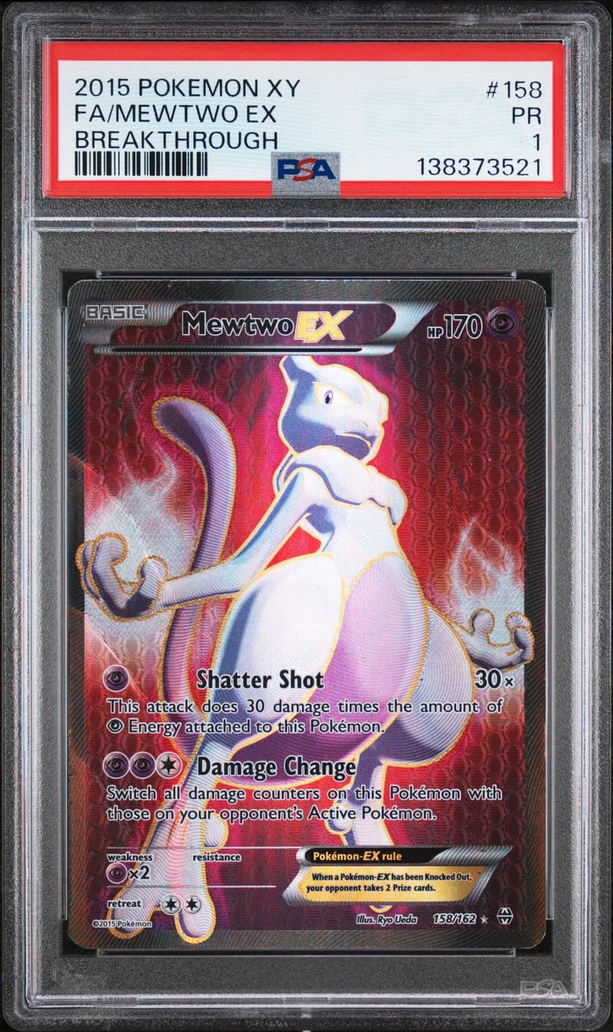 Mewtwo Ex