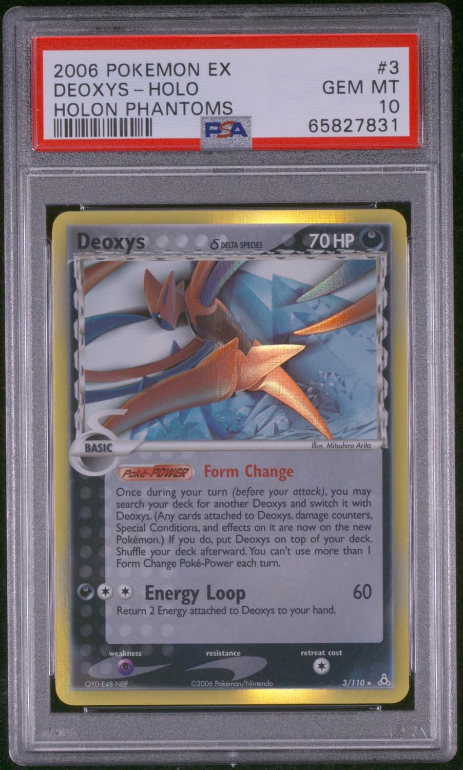 Deoxys