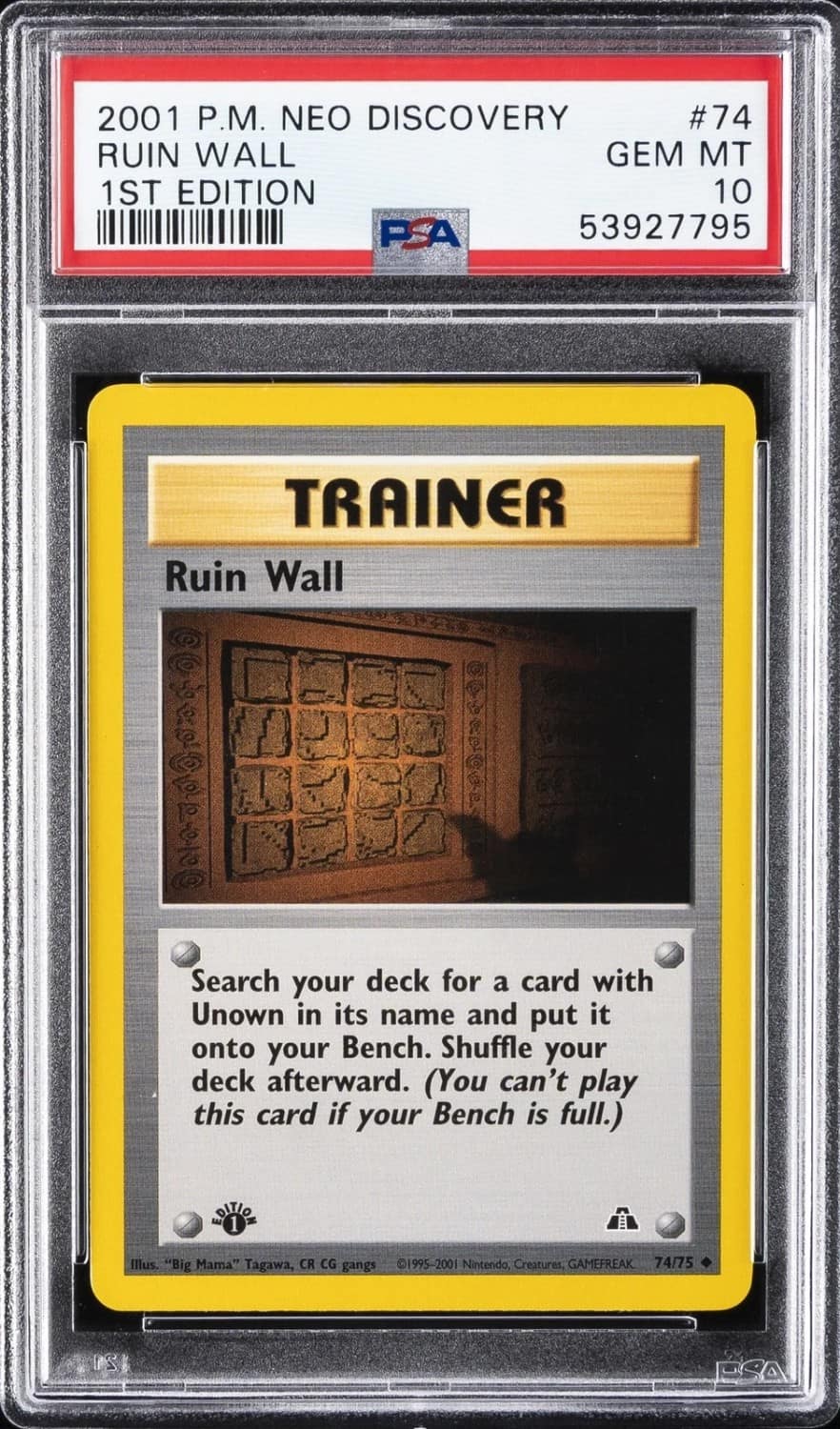 Ruin Wall