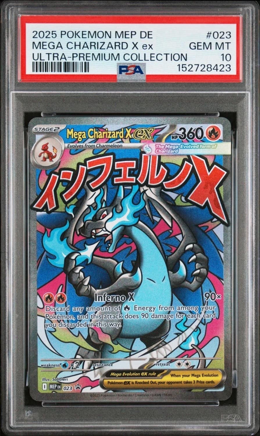 Mega Charizard X Ex